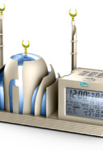 DITIB-ZSU-ERA-TEC-AZ-2015-Zentralmoschee-Köln-Ezan-Saati